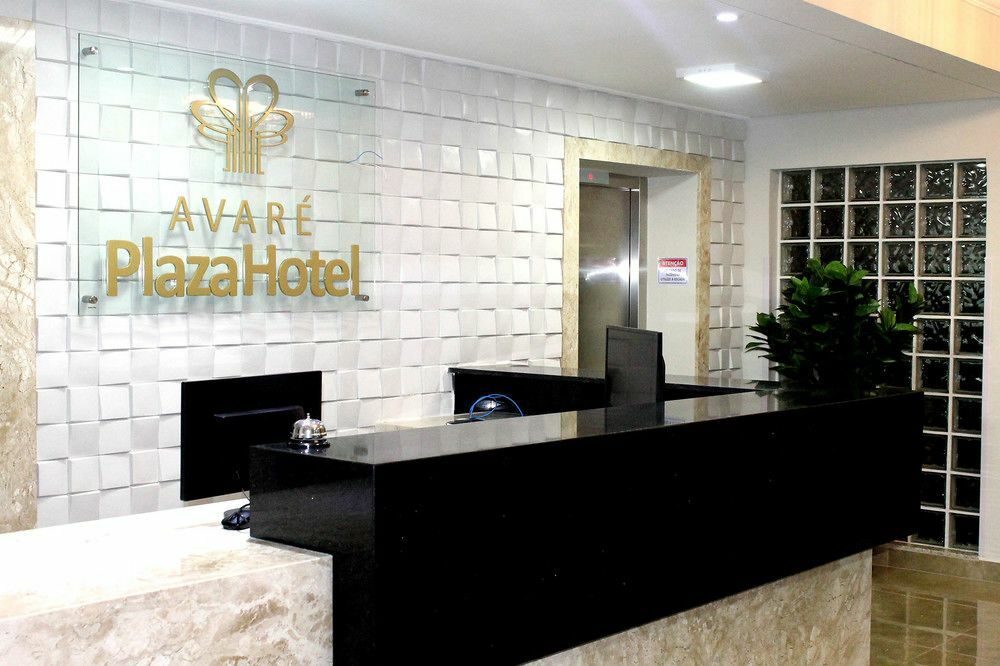 Avare Plaza Exterior photo